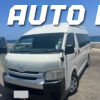 2014 Hiace Bus